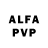 Alfa_PVP мука yana eroshenko