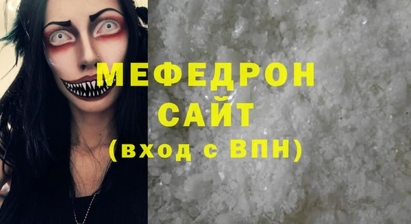 твердый Балабаново