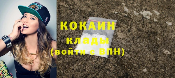 твердый Балабаново