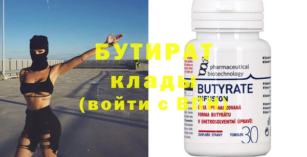 твердый Балабаново
