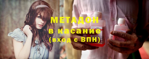 гидропоника Балахна