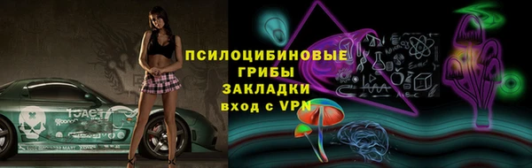 мефедрон VHQ Аркадак