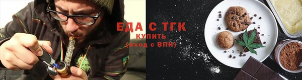 марки lsd Баксан