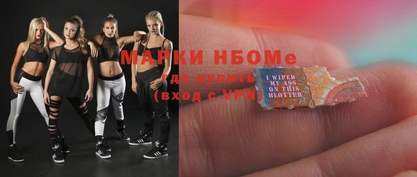 твердый Балабаново