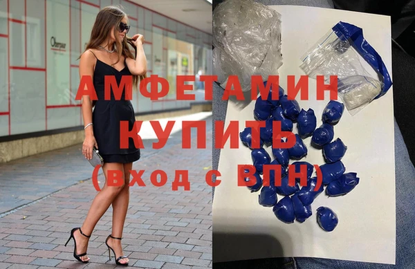 твердый Балабаново