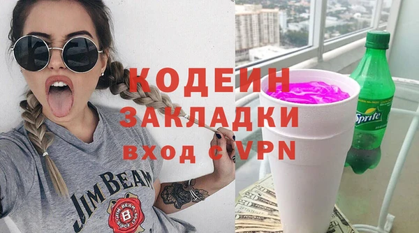твердый Балабаново