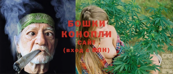 марки lsd Баксан