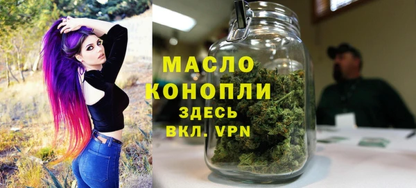 мефедрон VHQ Аркадак