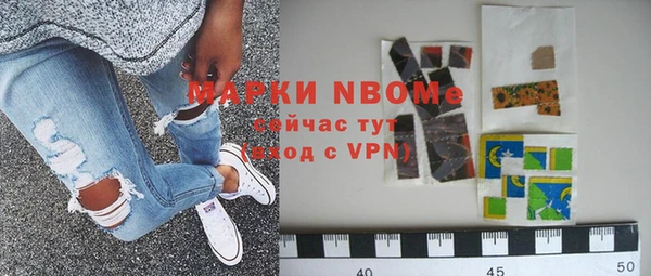 твердый Балабаново
