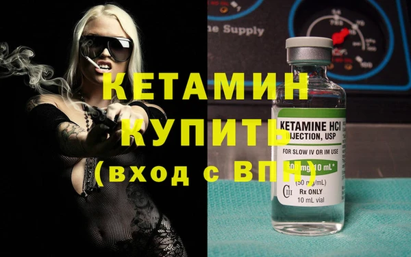 ECSTASY Осташков