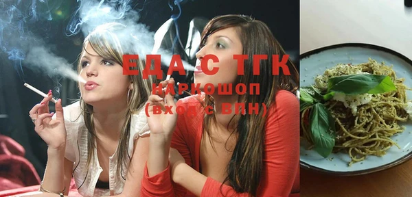 твердый Балабаново