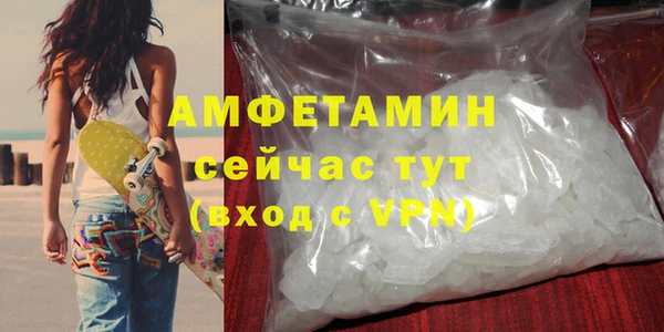 твердый Балабаново