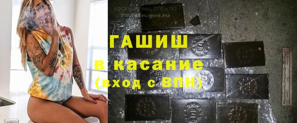 твердый Балабаново