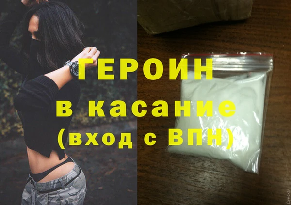 твердый Балабаново