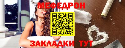 наркотики Кандалакша
