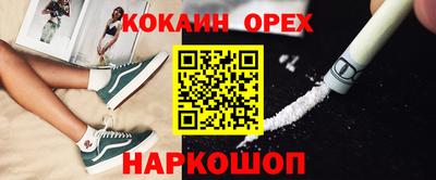 стаф Камышлов