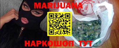 стаф Камышлов