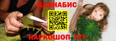 наркотики Кандалакша