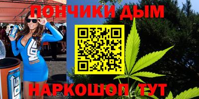 стаф Камышлов