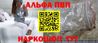 стаф Камышлов