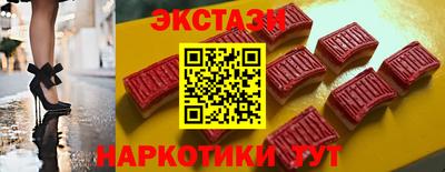 наркотики Кандалакша