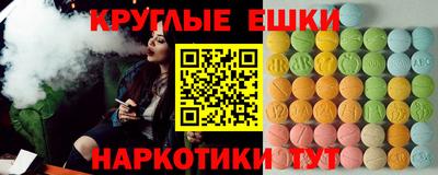 героин Канаш