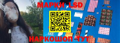 наркотики Кандалакша