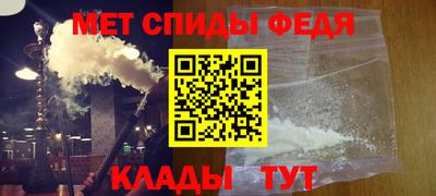 героин Канаш