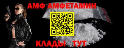 наркотики Кандалакша