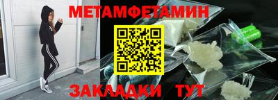героин Канаш