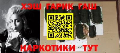 стаф Камышлов