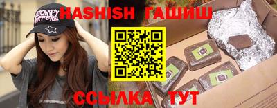 стаф Камышлов