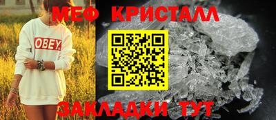 героин Канаш