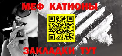 героин Канаш